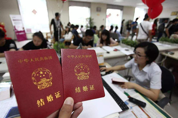 中國法定結(jié)婚年齡男女分別是多少？