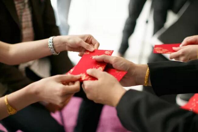 習慣了微信轉(zhuǎn)賬不知道結(jié)婚紅包怎么寫？還不快看過來！  第1張