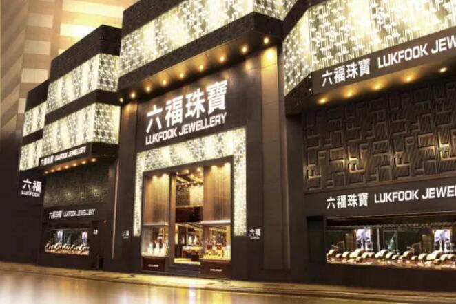 中國十大珠寶品牌，歷久彌新才更珍貴！  第7張