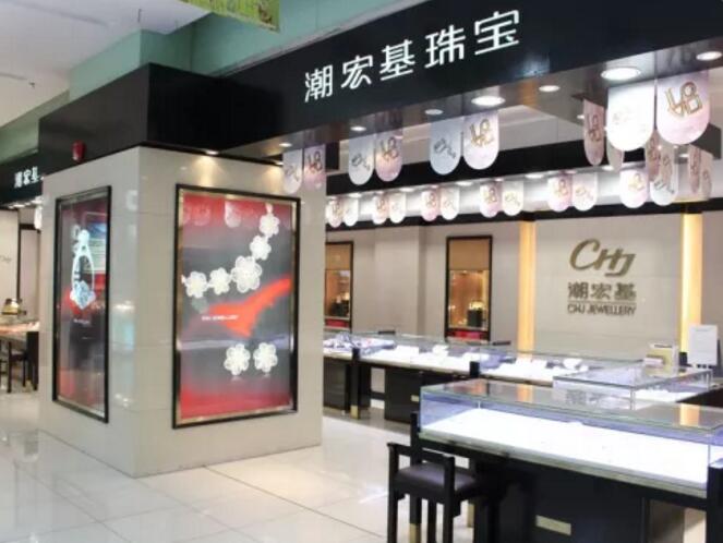中國十大珠寶品牌，歷久彌新才更珍貴！  第12張