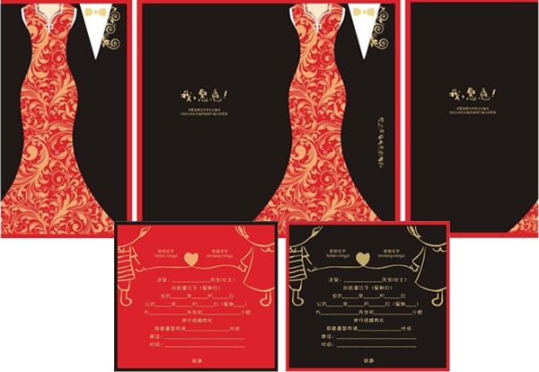 結婚請柬怎么寫？結婚請柬稱呼大全你都寫對了嗎