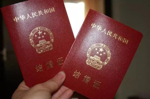 半小時搞定結婚證 熱門日子快速領證攻略  第2張