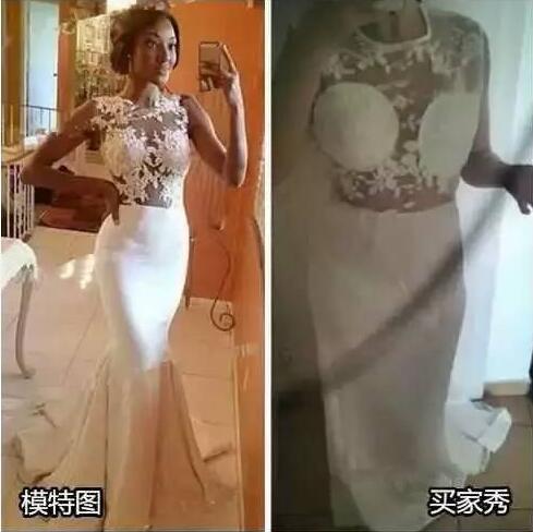 買婚紗租婚紗？看秀家怎么說  第5張