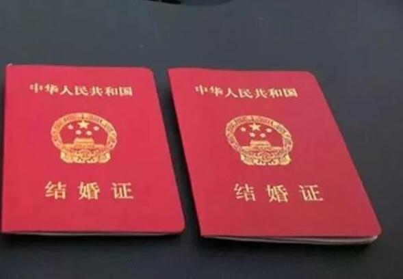 深圳領結婚證需要帶什么材料 需要走什么程序