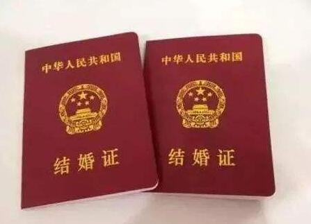 領(lǐng)結(jié)婚證需要帶什么?3個必帶項你可別忘記