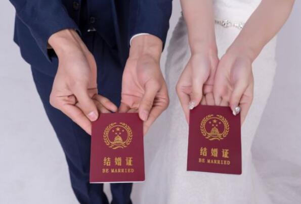 法定結(jié)婚年齡 00后老阿姨來(lái)報(bào)道