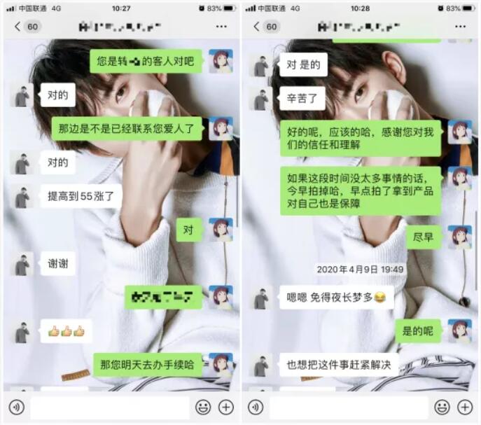 婚博會(huì)首屆大聯(lián)展開啟！這些消費(fèi)者權(quán)益，你都知道嗎？  第4張