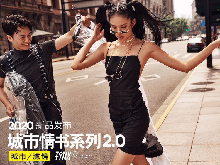 首發(fā)！美爆魔都的個性婚紗照新品！  第3張
