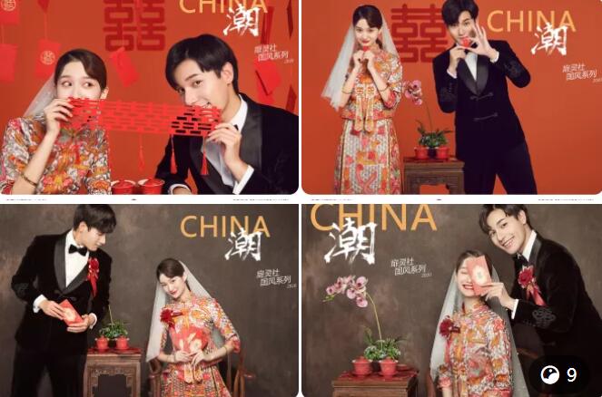 首發(fā)！美爆魔都的個性婚紗照新品！  第10張