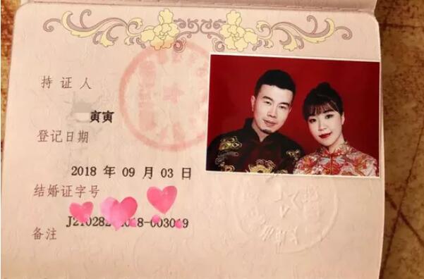 5·20我們結婚吧！結婚登記照穿搭指南  第4張