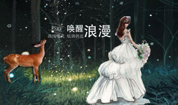 簡單十道題，測出適合你性格的婚紗！（超準）  第1張