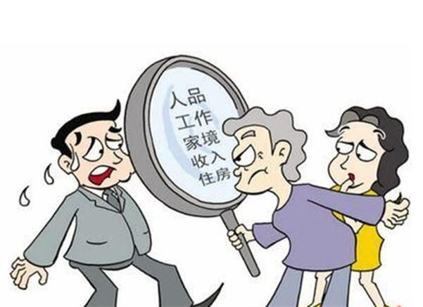 是應(yīng)該先見(jiàn)男方父母還是女方父母