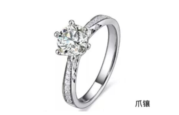 學(xué)會7個(gè)挑選妙招 50分的鉆戒竟可以像1克拉？  第4張