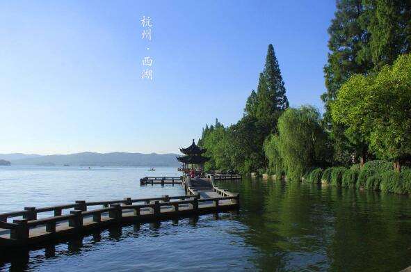 10月適合去哪里旅游？適合情侶旅游勝地  第3張