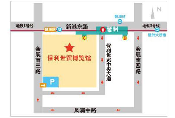 廣州婚紗攝影展7月4-5日琶洲·保利世貿博覽館舉辦（免費領票入口）  第3張