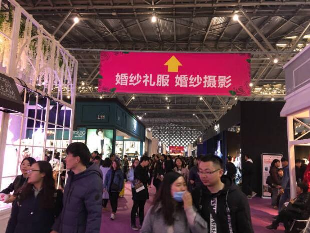 2022年中國(guó)婚博會(huì)時(shí)間、地址  第3張