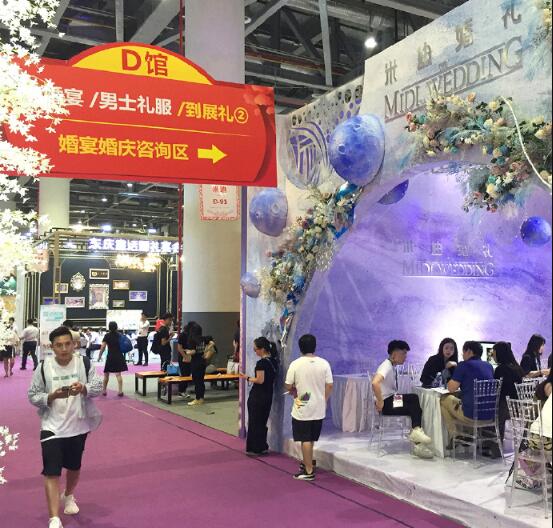 2022年中國(guó)婚博會(huì)時(shí)間、地址  第9張