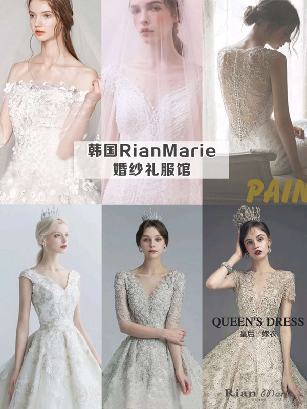  8家新娘私藏超好看婚紗店，出門儀式紗都有  第9張