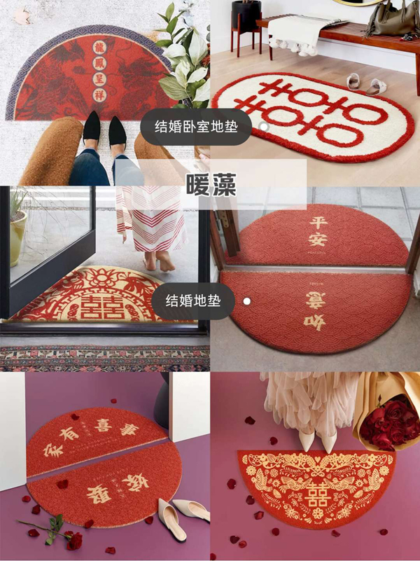  8家新娘私藏備婚店鋪，高顏值還實(shí)用  第8張