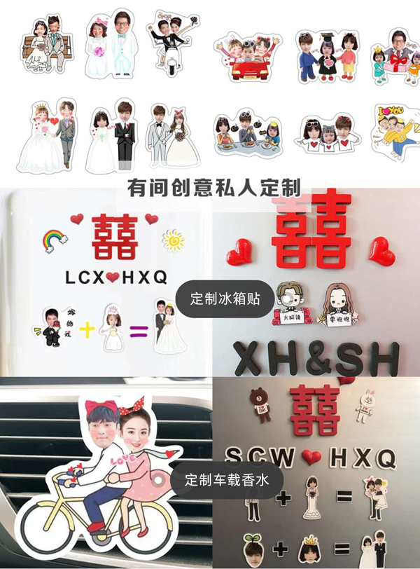  8家新娘私藏備婚店鋪，高顏值還實(shí)用  第9張