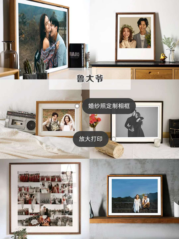  8家新娘私藏備婚店鋪，高顏值還實(shí)用  第5張