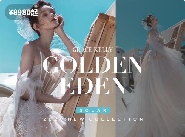 2020上海婚紗禮服熱搜商家榜  第1張
