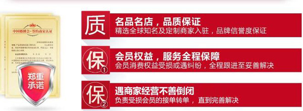 約嗎？7月11-12日成都婚博會(huì)，我們準(zhǔn)備了一堆大獎(jiǎng)等你拿！  第9張
