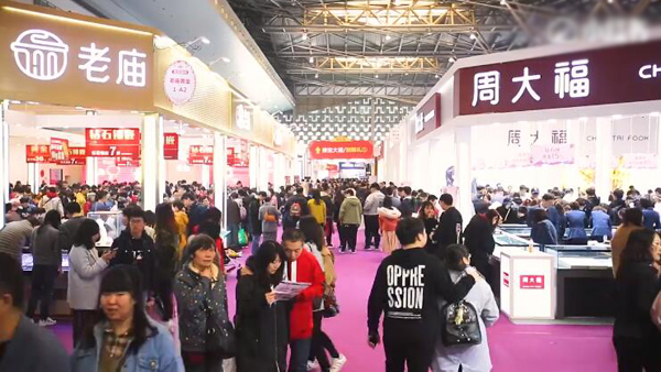 2023上海婚博會值得去嗎?有什么攻略呢?   第4張