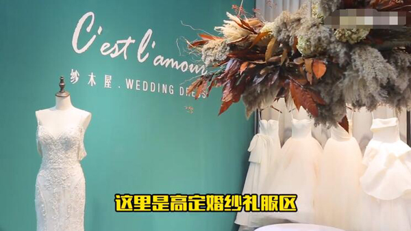 2023上海婚博會值得去嗎?有什么攻略呢?   第2張