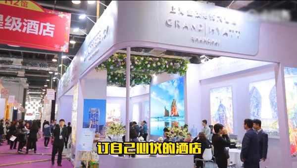 2023上海婚博會值得去嗎?有什么攻略呢?   第3張
