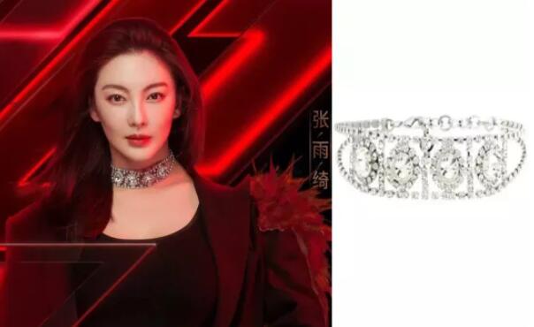 乘風破浪的珠寶｜姐姐們Pick的C位首飾美炸天！  第5張