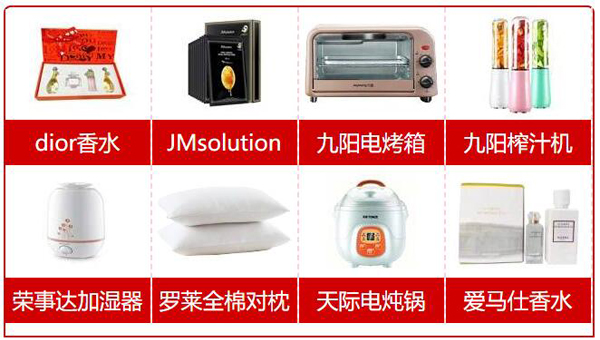 廣州婚博會(huì)終于要開幕了！8月8-9日 琶洲.保利世貿(mào)博覽館（限時(shí)免費(fèi)領(lǐng)票包郵）速搶！  第2張