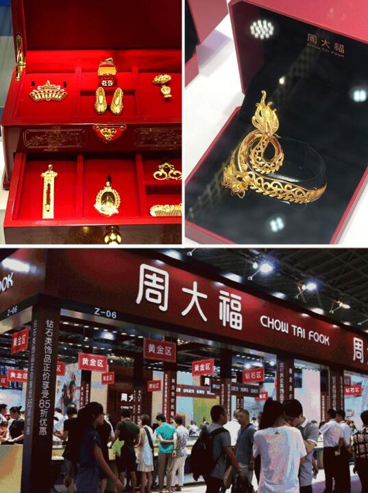 杭州婚博會本周末7月18-19日開展啦！點擊免費領門票  第4張