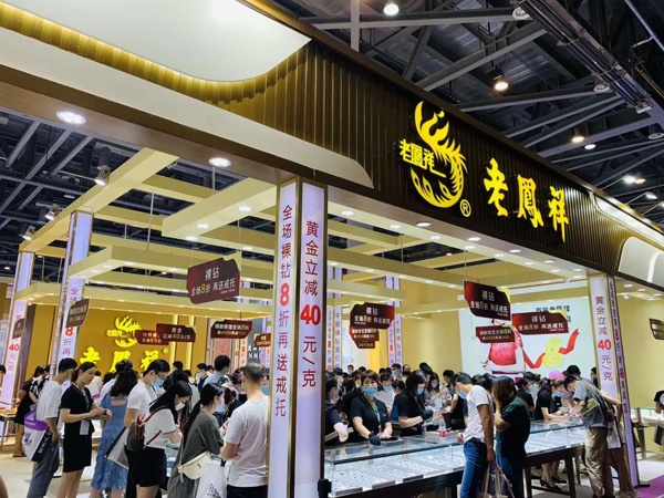 昨日全球超大結婚展中國婚博會【杭州站】圓滿落幕！總成交額3.94億！婚嫁行業迎來“真爆發”  第2張