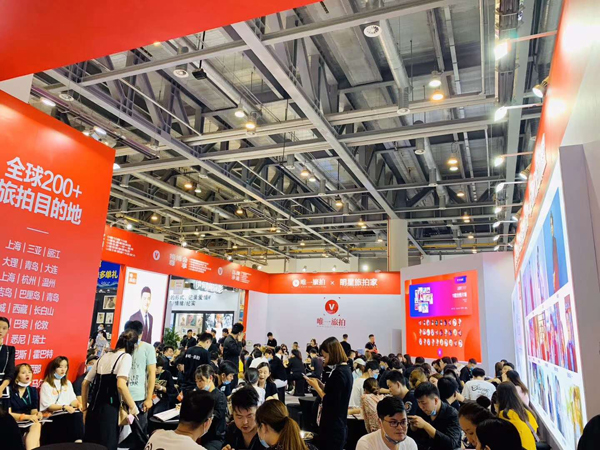 昨日全球超大結婚展中國婚博會【杭州站】圓滿落幕！總成交額3.94億！婚嫁行業迎來“真爆發”  第7張