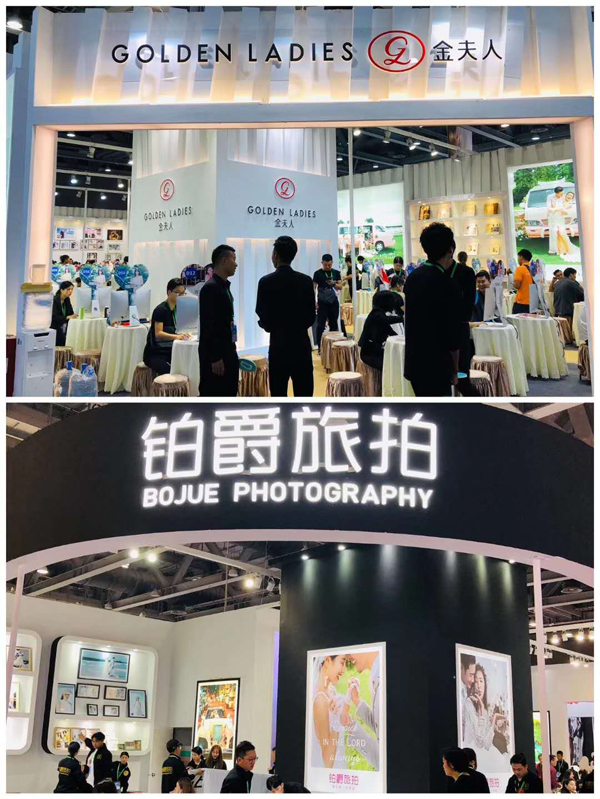 廣州婚博會將于下周末（8月8-9日）琶洲.保利世貿博覽館 今日門票限時免費發放300張！趕快搶！  第9張