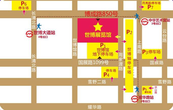 上海家博會疫情后首展！(8月22-23日)浦東世博展覽館開展，僅剩少量門票請抓緊領??！  第4張