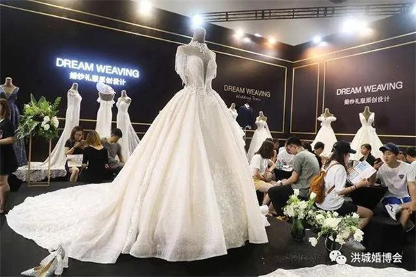 2020秋季江西婚博會時間10月1-4日 南昌綠地國際博覽中心開展  第3張