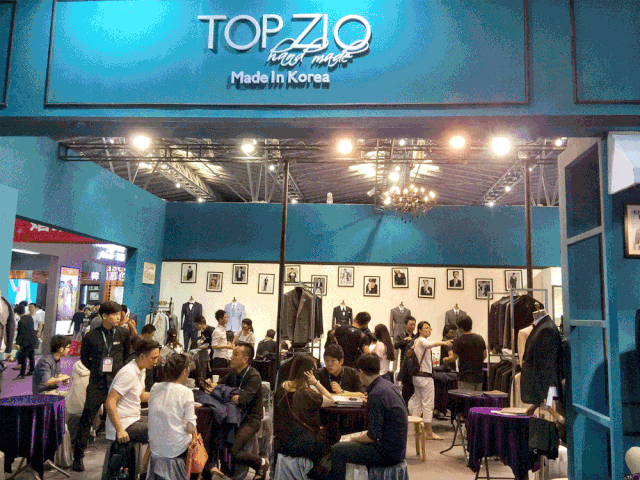 2020秋季江西婚博會時間10月1-4日 南昌綠地國際博覽中心開展  第2張