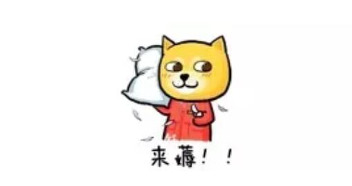 下周末8月22-23日上海婚博會，領現金，拿好禮！這份展前賺錢攻略一定要看！  第2張