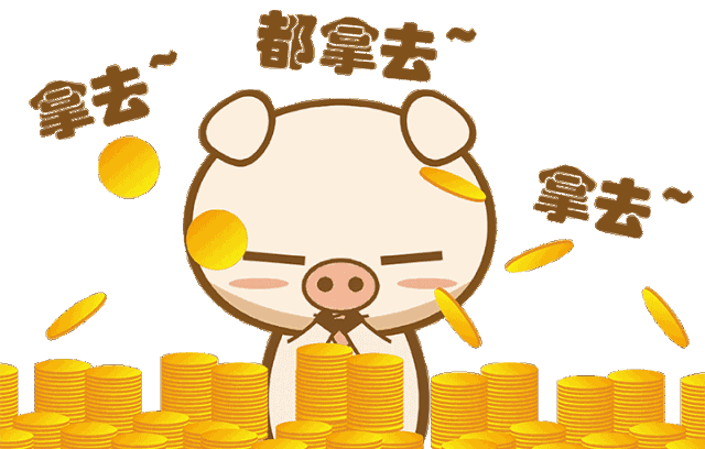 北京婚博會拍了拍你，并帶來了（10月7-8日）展前必領福利大集合！附：逛展訂購攻略  第2張
