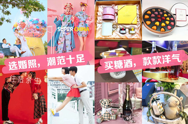 結婚都要準備啥？來婚博會逛一圈 全都明白啦！  第4張