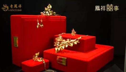 上?；椴湔构ヂ裕鼊澲攸c！最值得逛的品牌商家一鍵GET！  第26張
