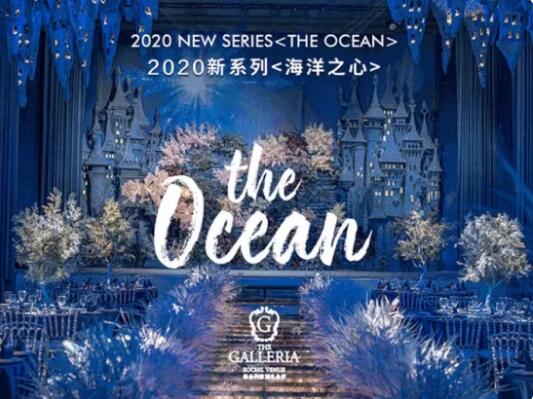 上?；椴湔构ヂ裕鼊澲攸c！最值得逛的品牌商家一鍵GET！  第20張
