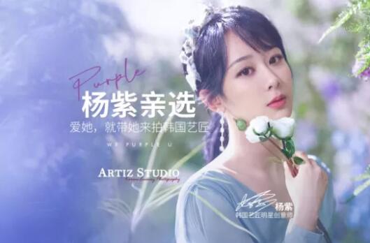 上海婚博會逛展攻略｜劃重點！最值得逛的品牌商家一鍵GET！  第8張
