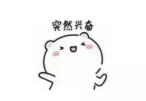 上?；椴湔构ヂ裕鼊澲攸c！最值得逛的品牌商家一鍵GET！  第2張