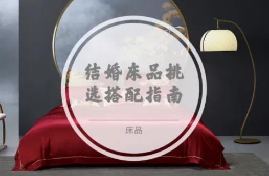 最重要的這些婚品，你都準備好了嗎？  第4張