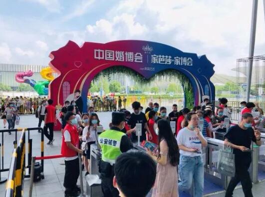 今年最后一屆上海婚博會【11月21-22日】世博展覽館等你！錯過這次再等1年！（免費申請門票）