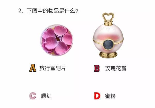 快！最新【老公計算器】，看看你的老公值多少錢？  第2張