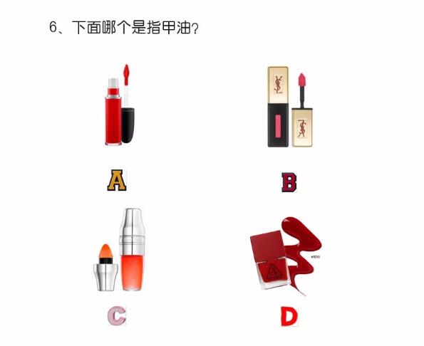 快！最新【老公計算器】，看看你的老公值多少錢？  第6張